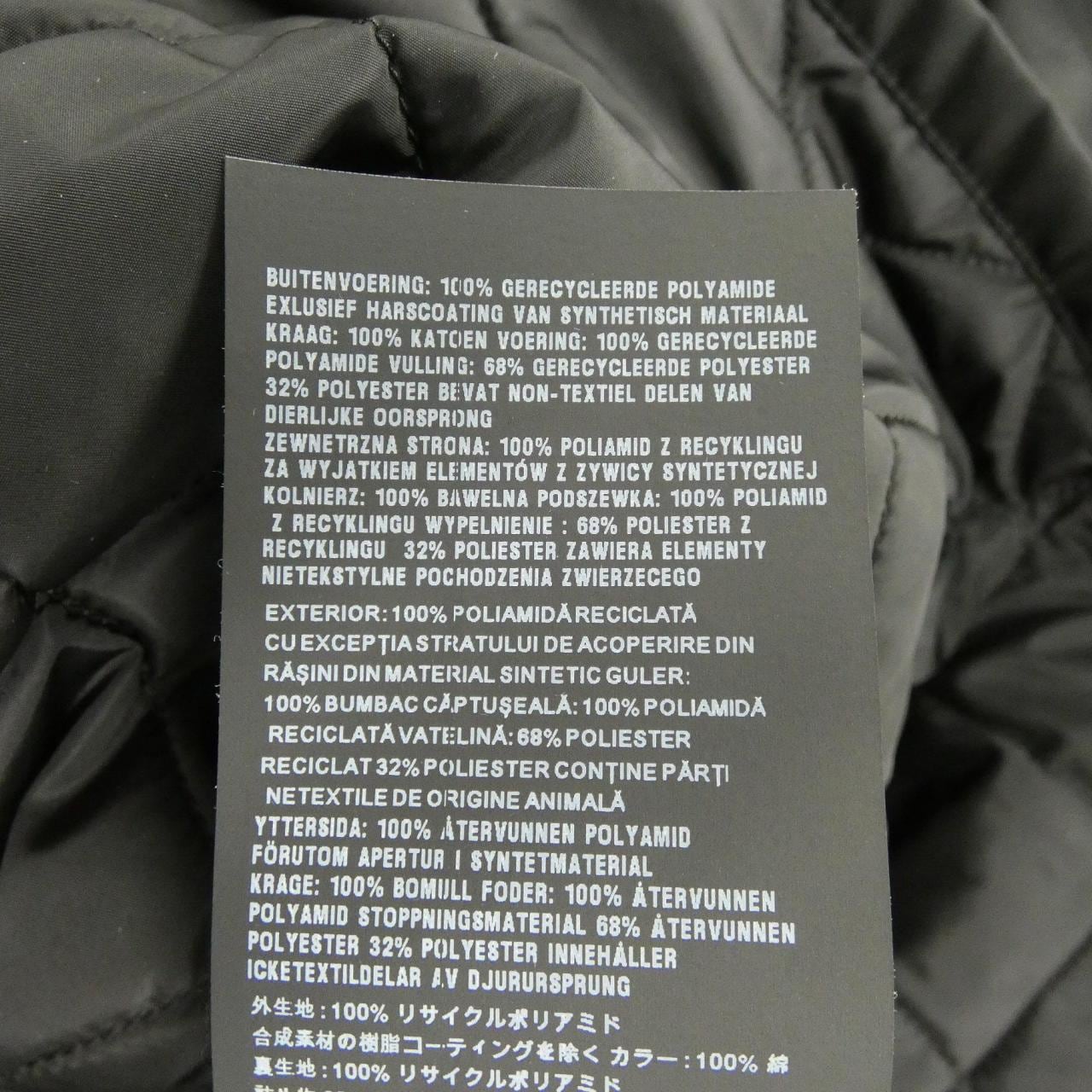 プラダ PRADA トライアングルロゴ SC713M S232 1WQ8 ジャケット