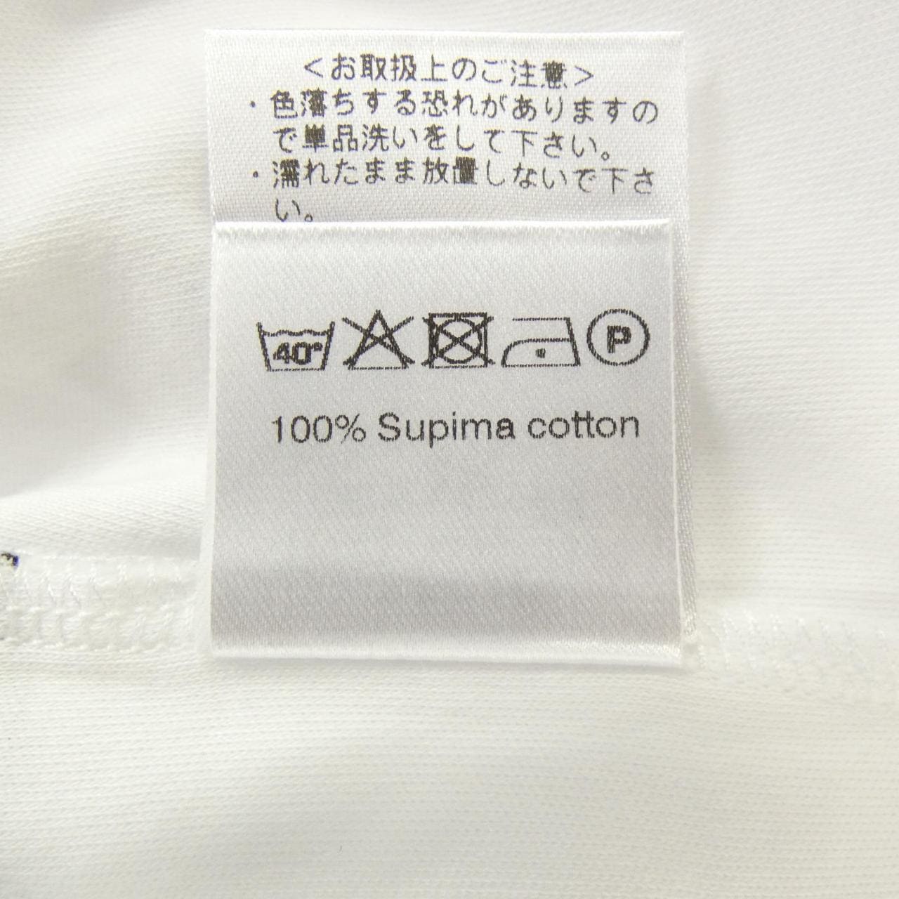 アンティーチポ ANTICIPO Tシャツ