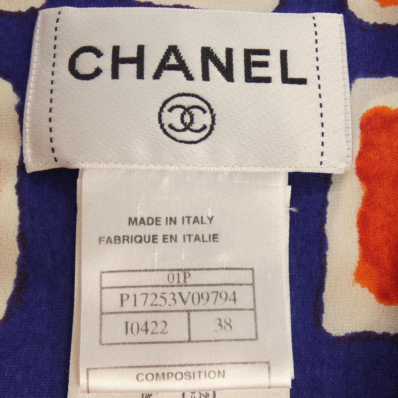 【ヴィンテージ】シャネル CHANEL P17253V09794 01P シャツ