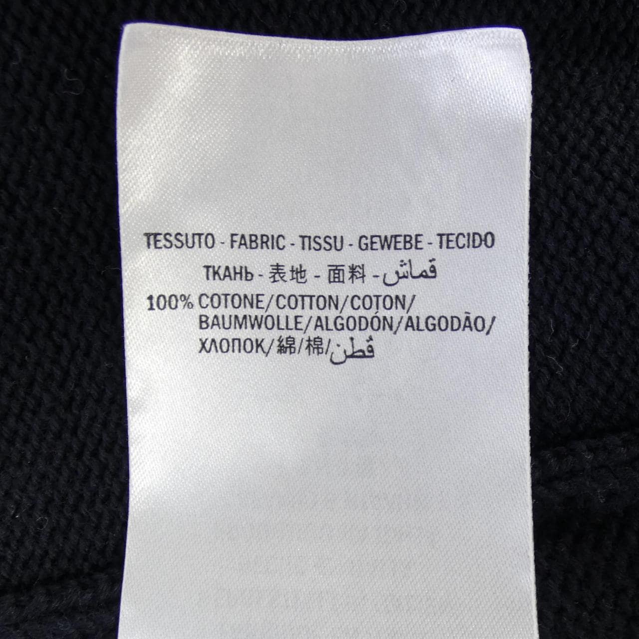 グッチ GUCCI GGパターン 545701-XKABP ブルゾン