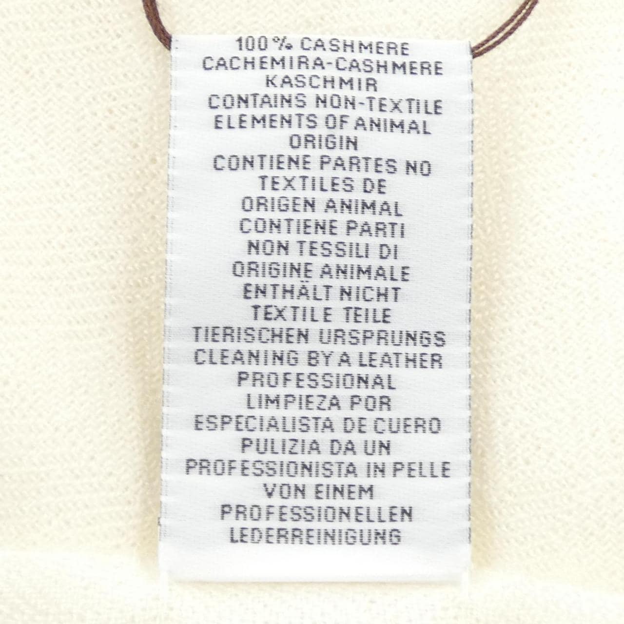 エルメス HERMES ディップ ダイ オリゾン H394855T MUFFLER