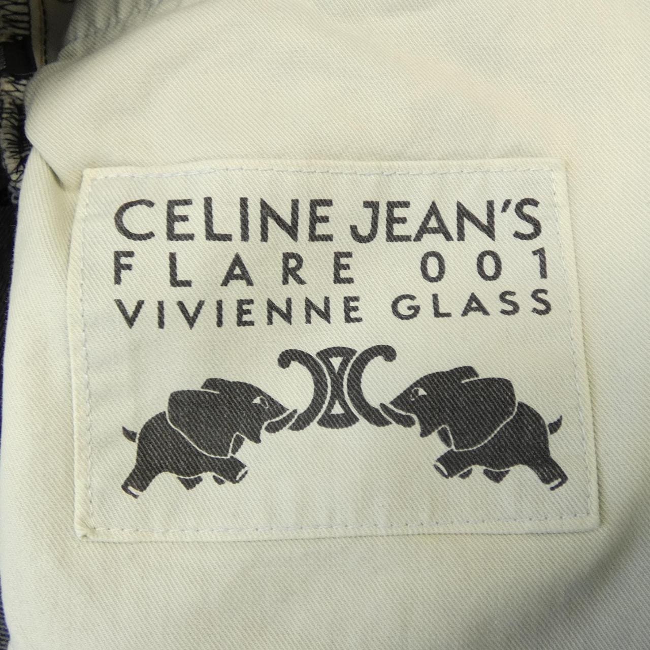 セリーヌ CELINE RP0ET930F ジーンズ