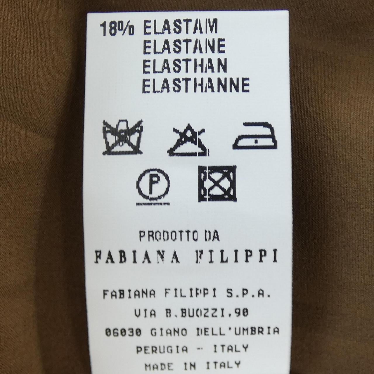 ファビアナフィリッピ FABIANA FILIPPI ワンピース