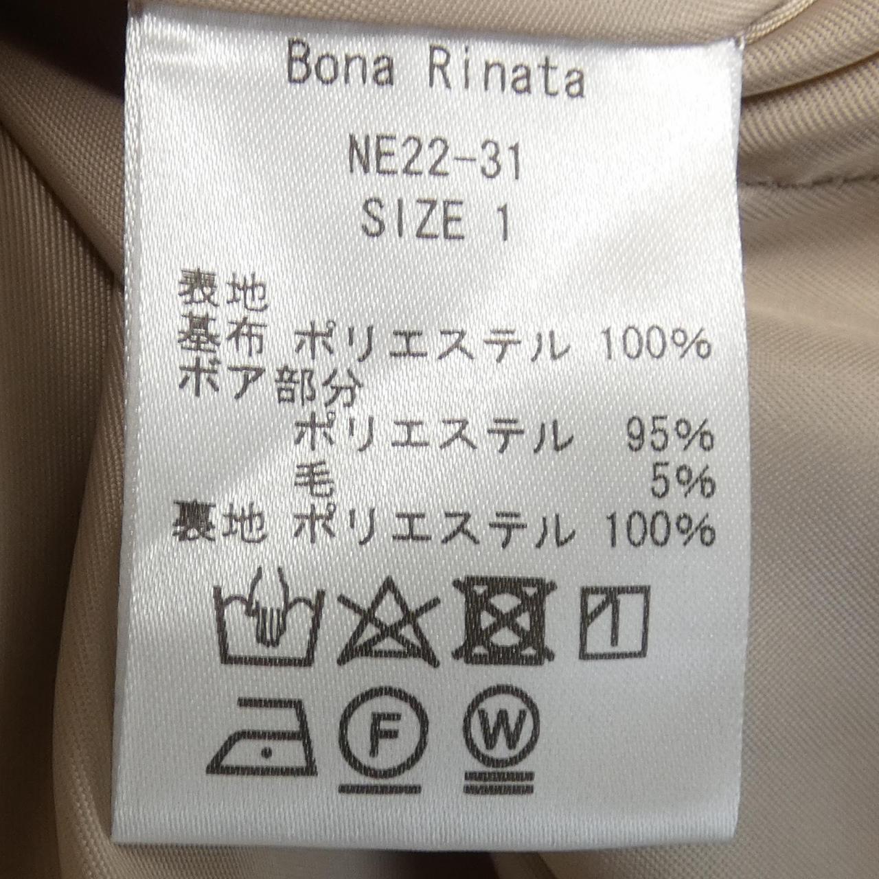 BONA RINATA大衣