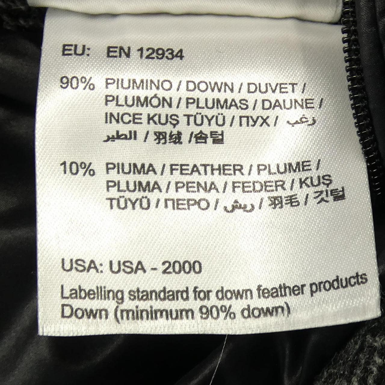 MONCLER MONCLER MONTGENEVRE Down Jacket