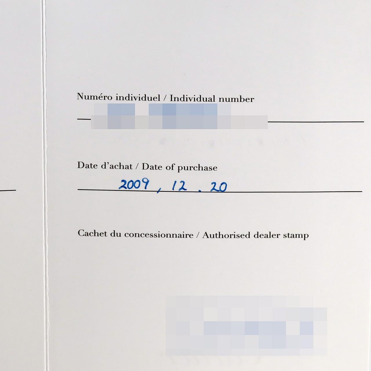 カルティエ タンクフランセーズSM PGコンビ･2009X'mas LIMITED W5010001 SSxPG クォーツ