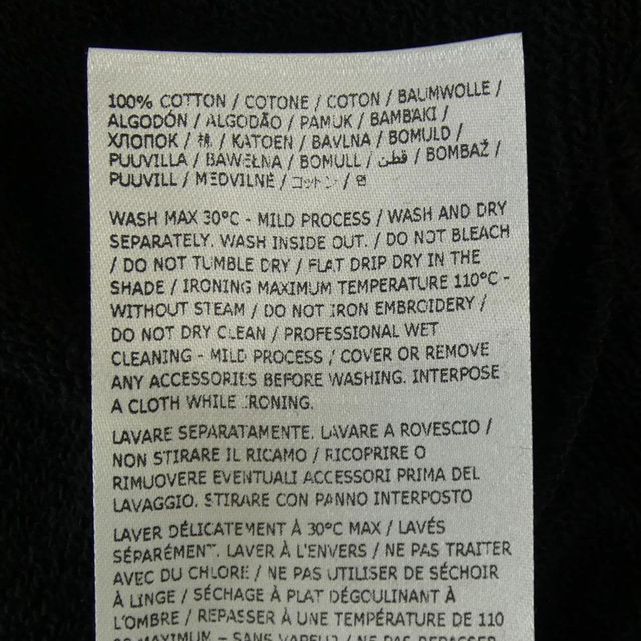 Maison Maison Margiela Margiela PARKER