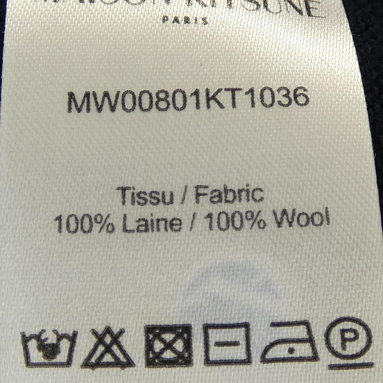 メゾンキツネ MAISON KITSUNE MW00801KT1036 ニット