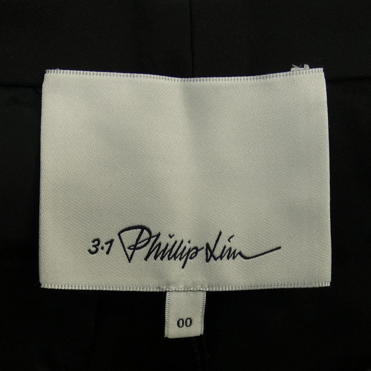 スリーワンフィリップリム 3.1 Phillip Lim パンツ