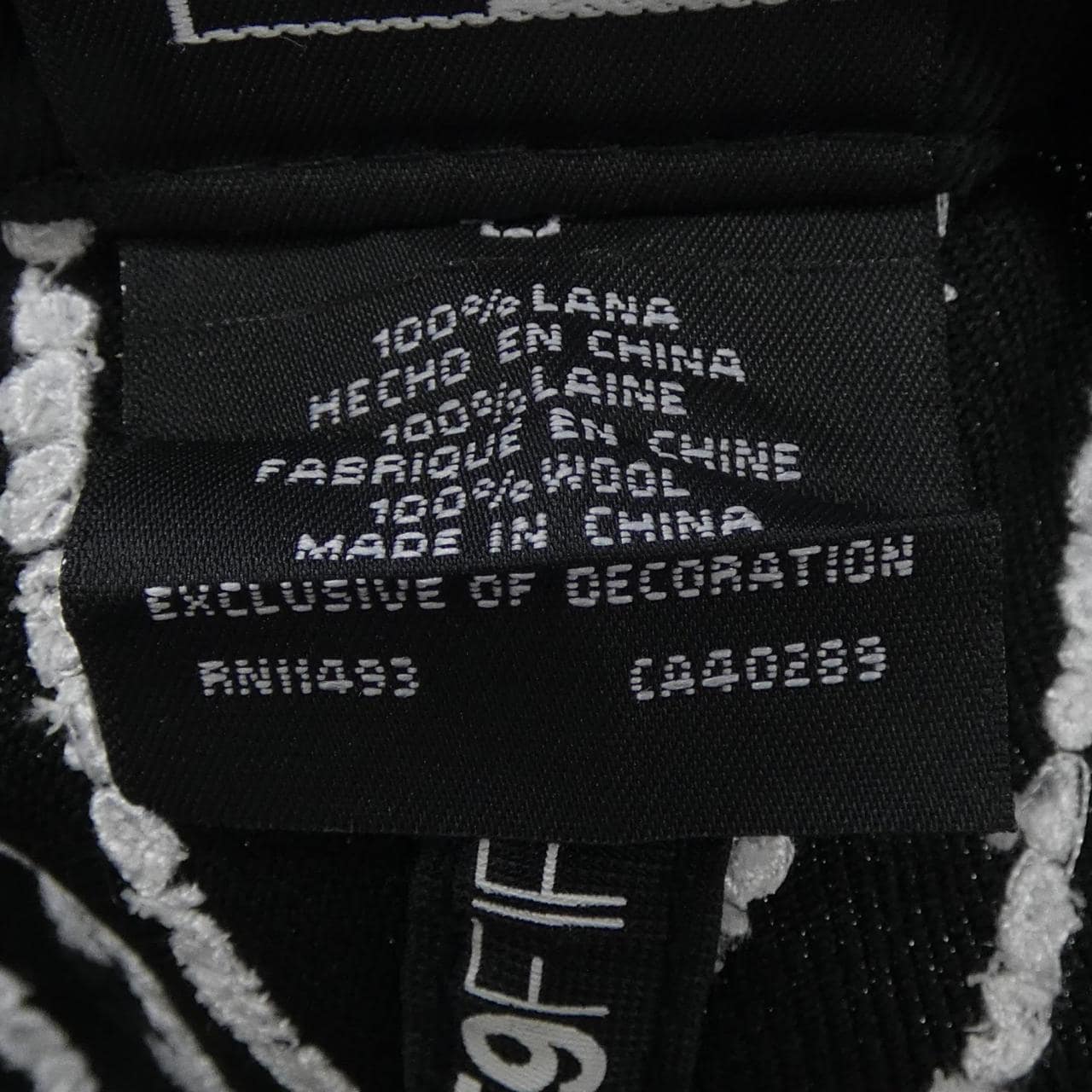 シュプリーム SUPREME New Era Text Stripe キャップ