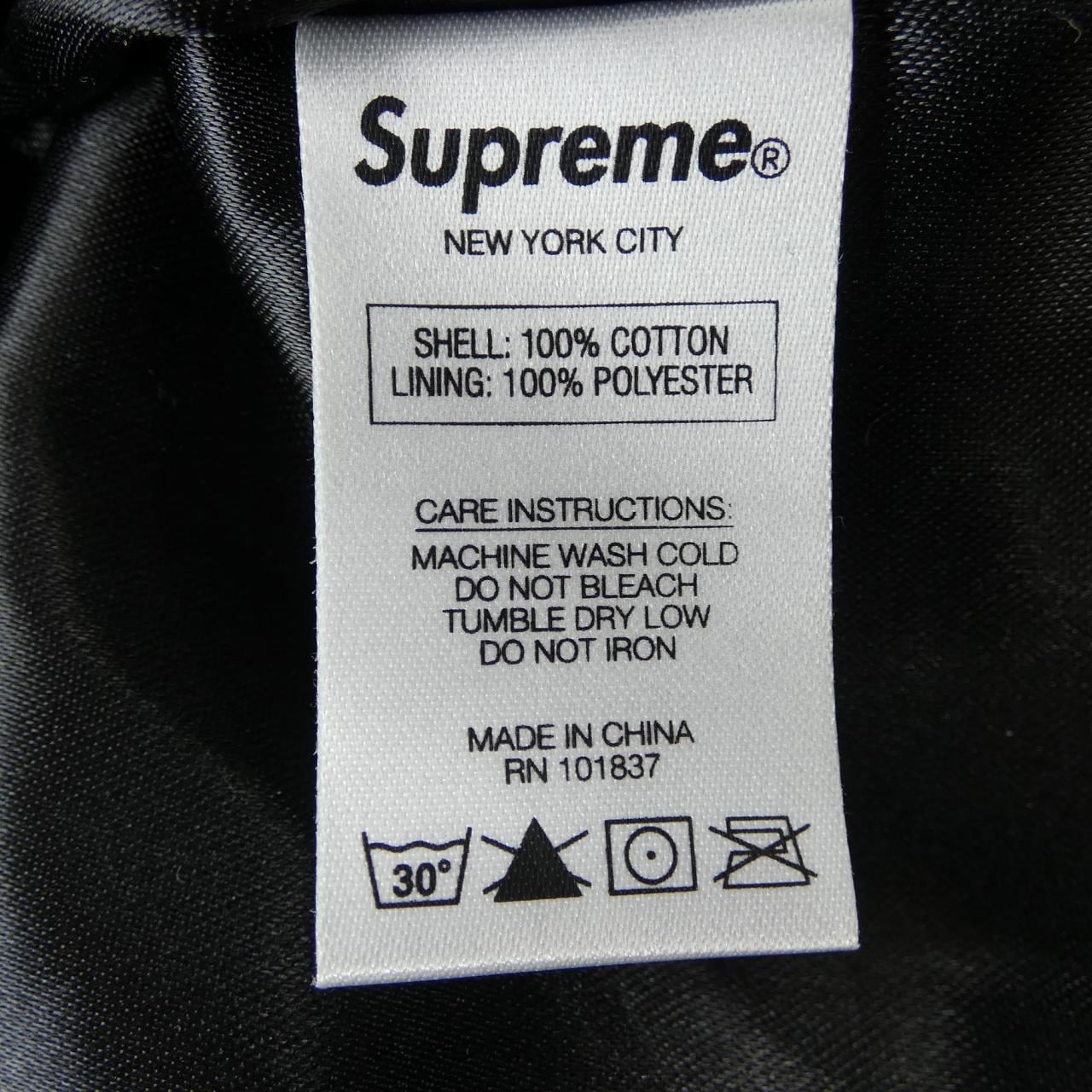 SUPREME Bouche 棒球夹克