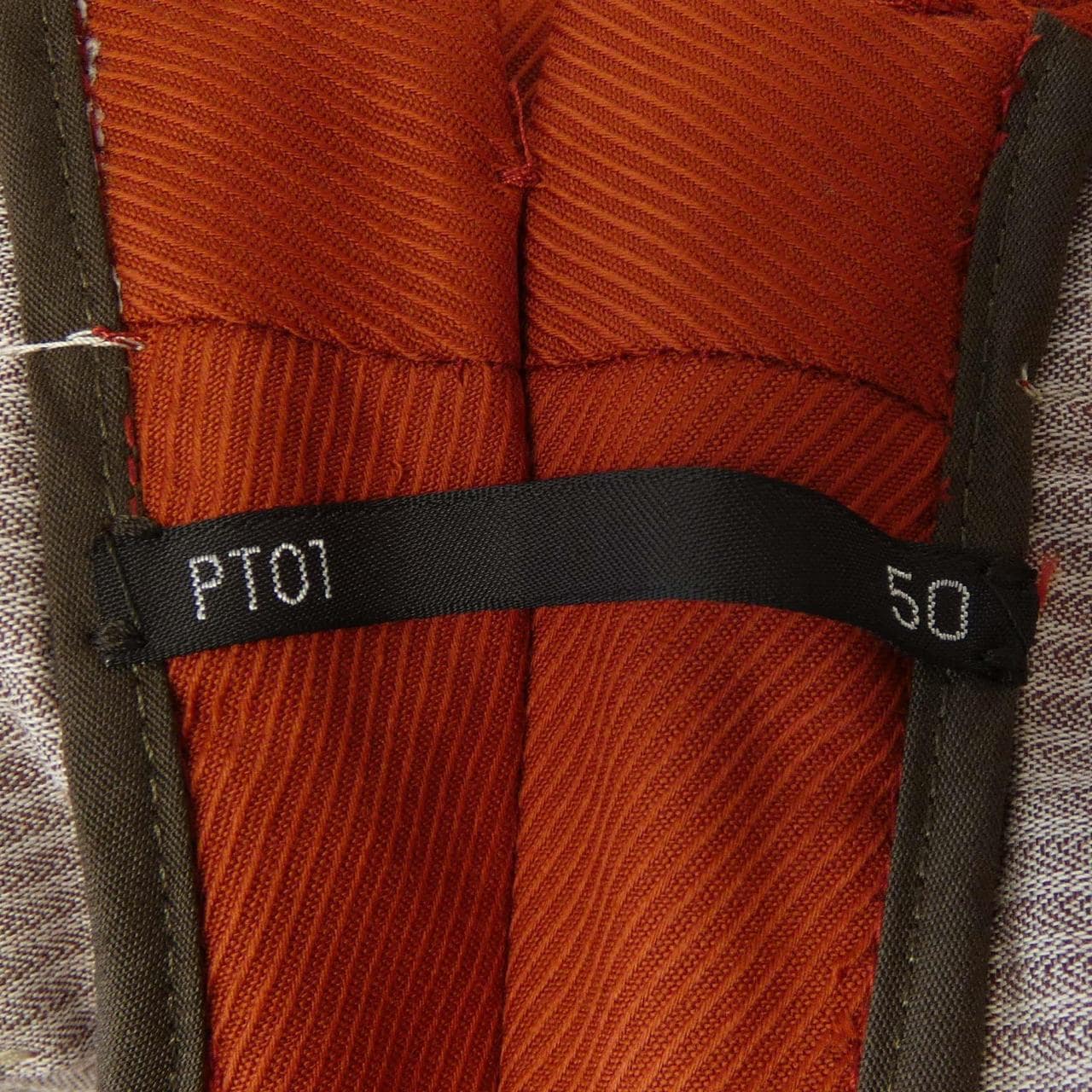 ピーティーゼロウーノ PT01 パンツ