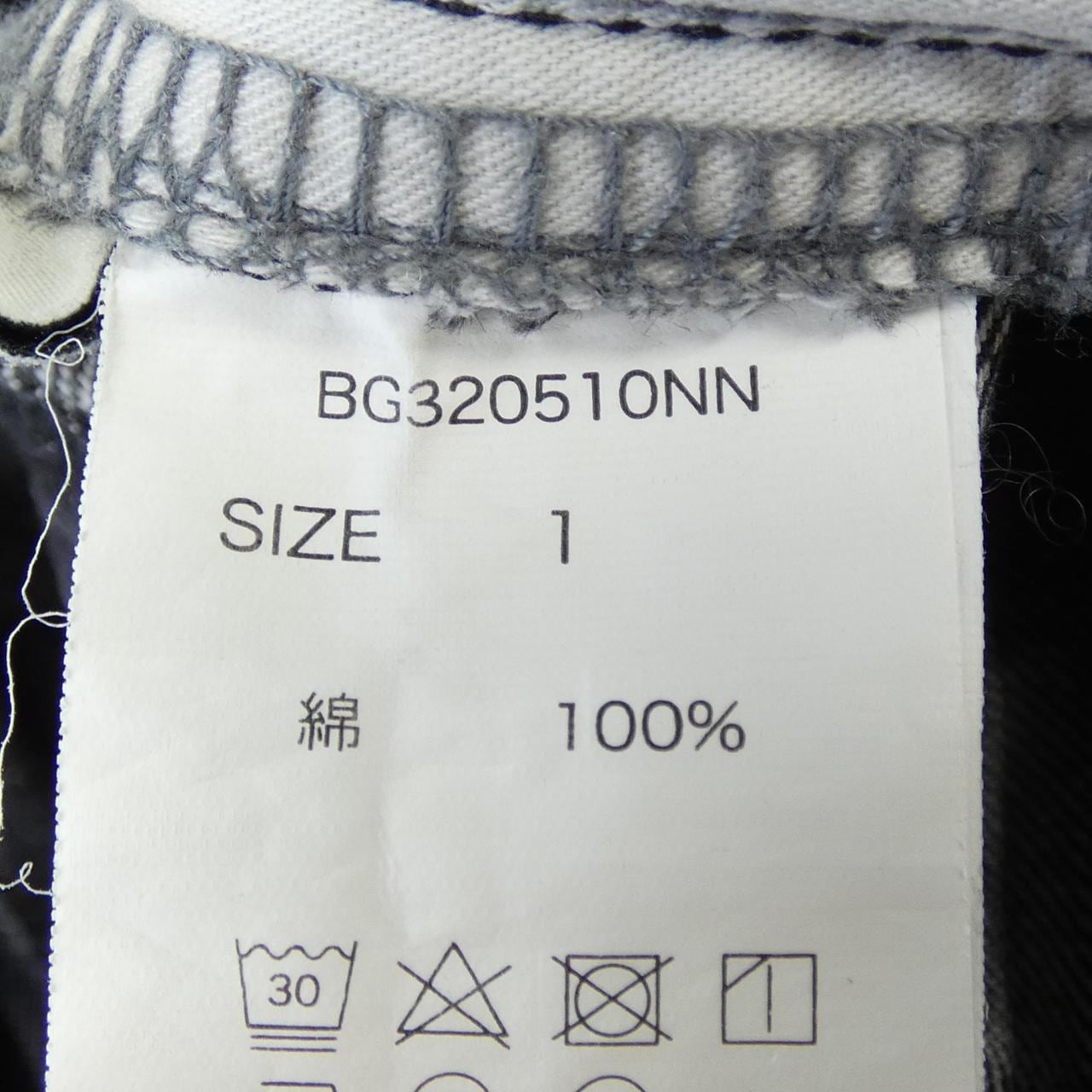 バーンヤードストーム BARNYARDSTORM オールインワン