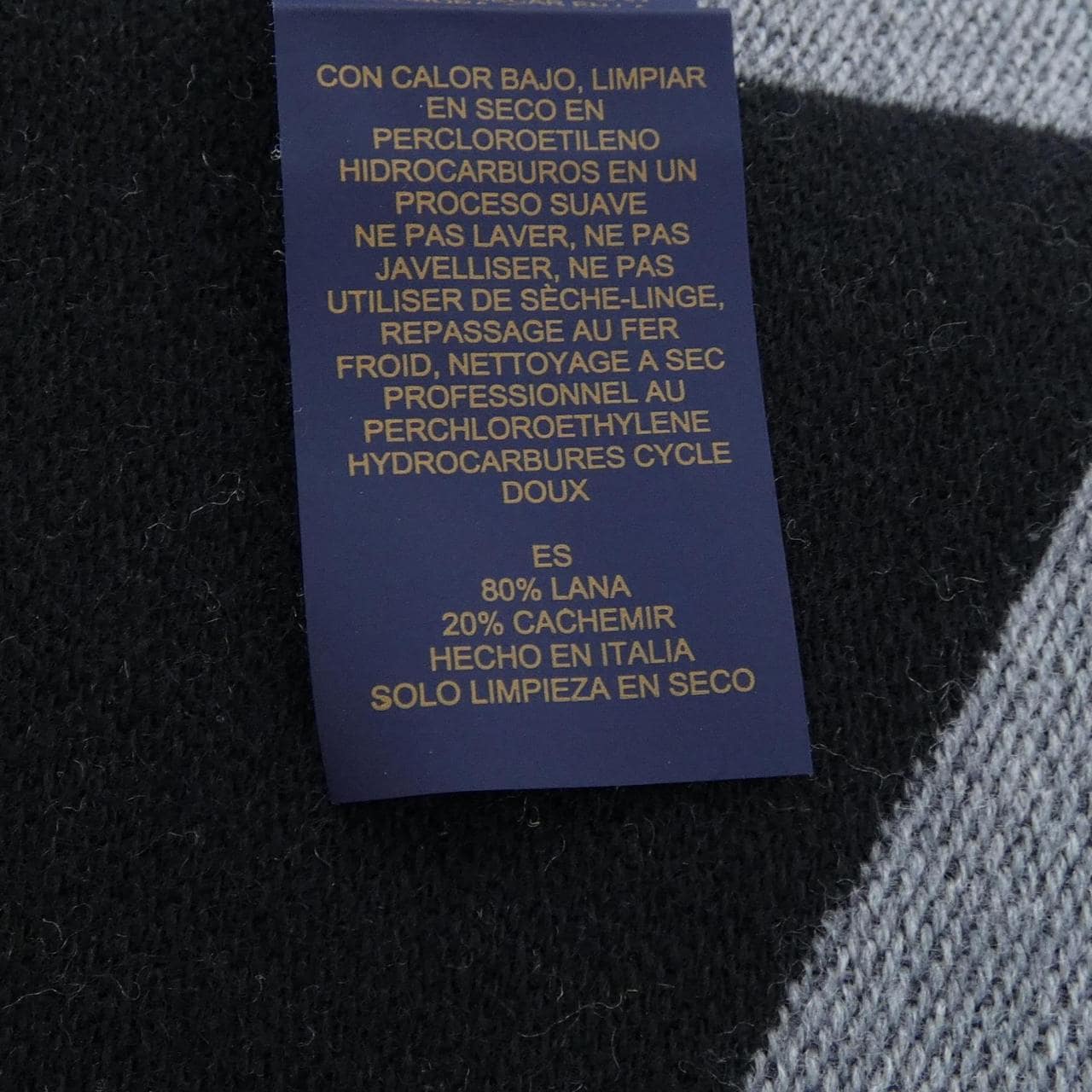 ルイヴィトン LOUIS VUITTON M79127 MUFFLER