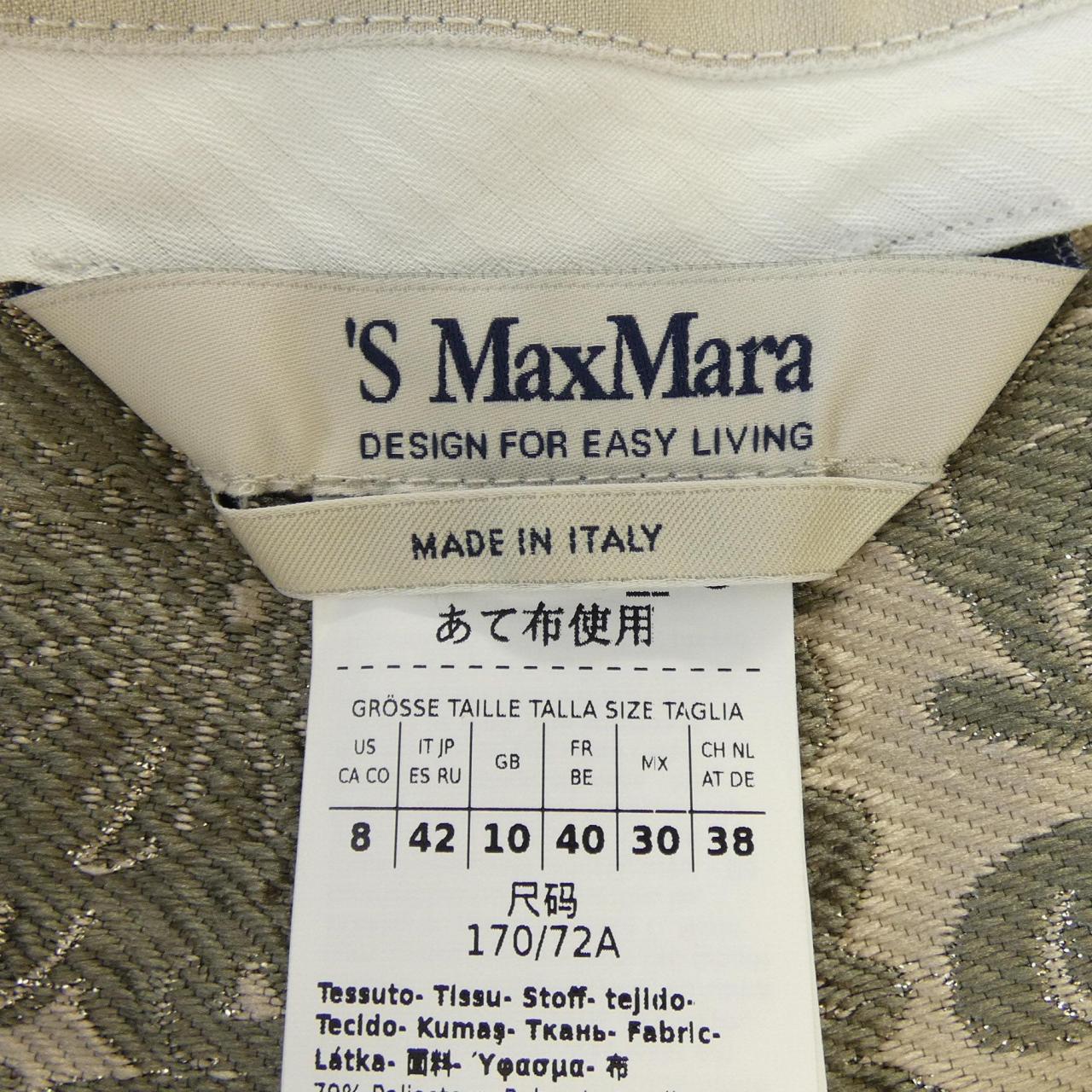 エスマックスマーラ 'S Max Mara 24291360416 パンツ