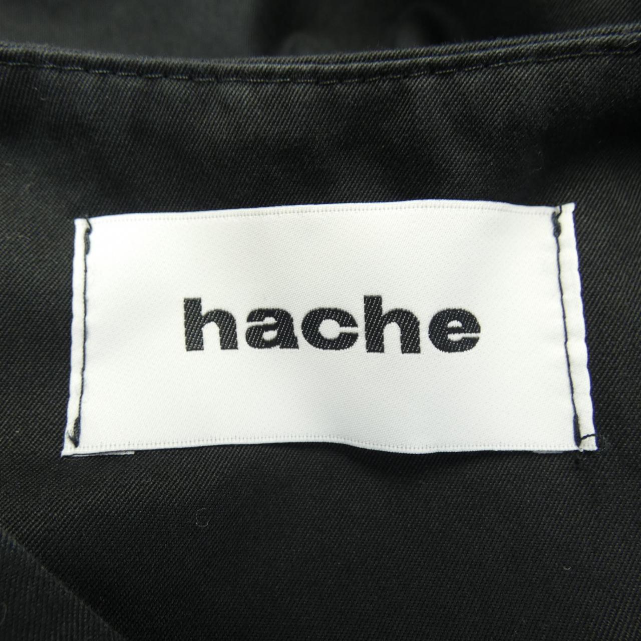 HACHE Vest