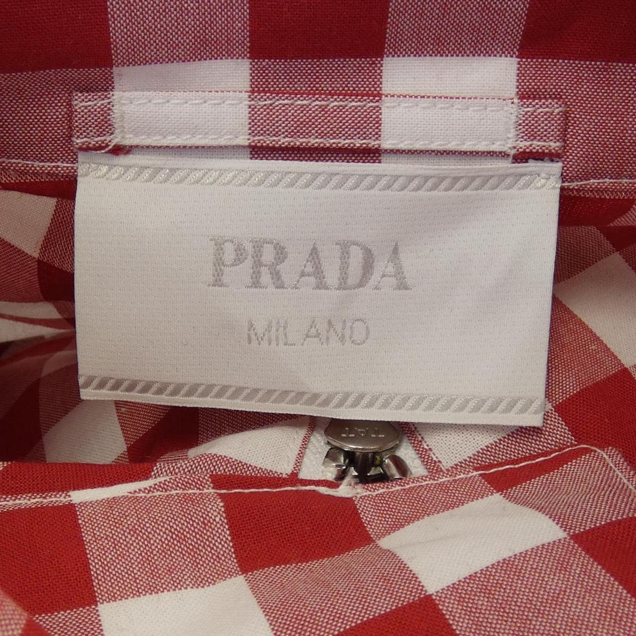 Prada PRADA外套