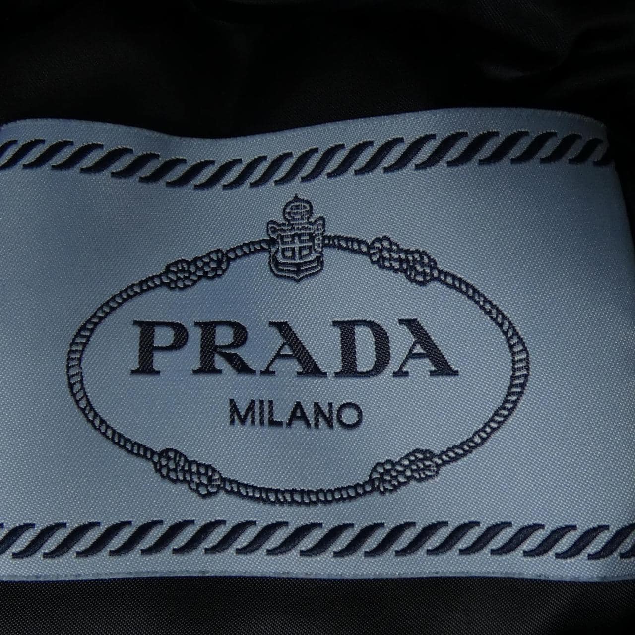 プラダ PRADA 29B364 ダウンコート