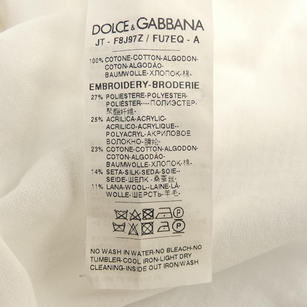 ドルチェアンドガッバーナ DOLCE&GABBANA F8J97Z/FU7EQ Tシャツ