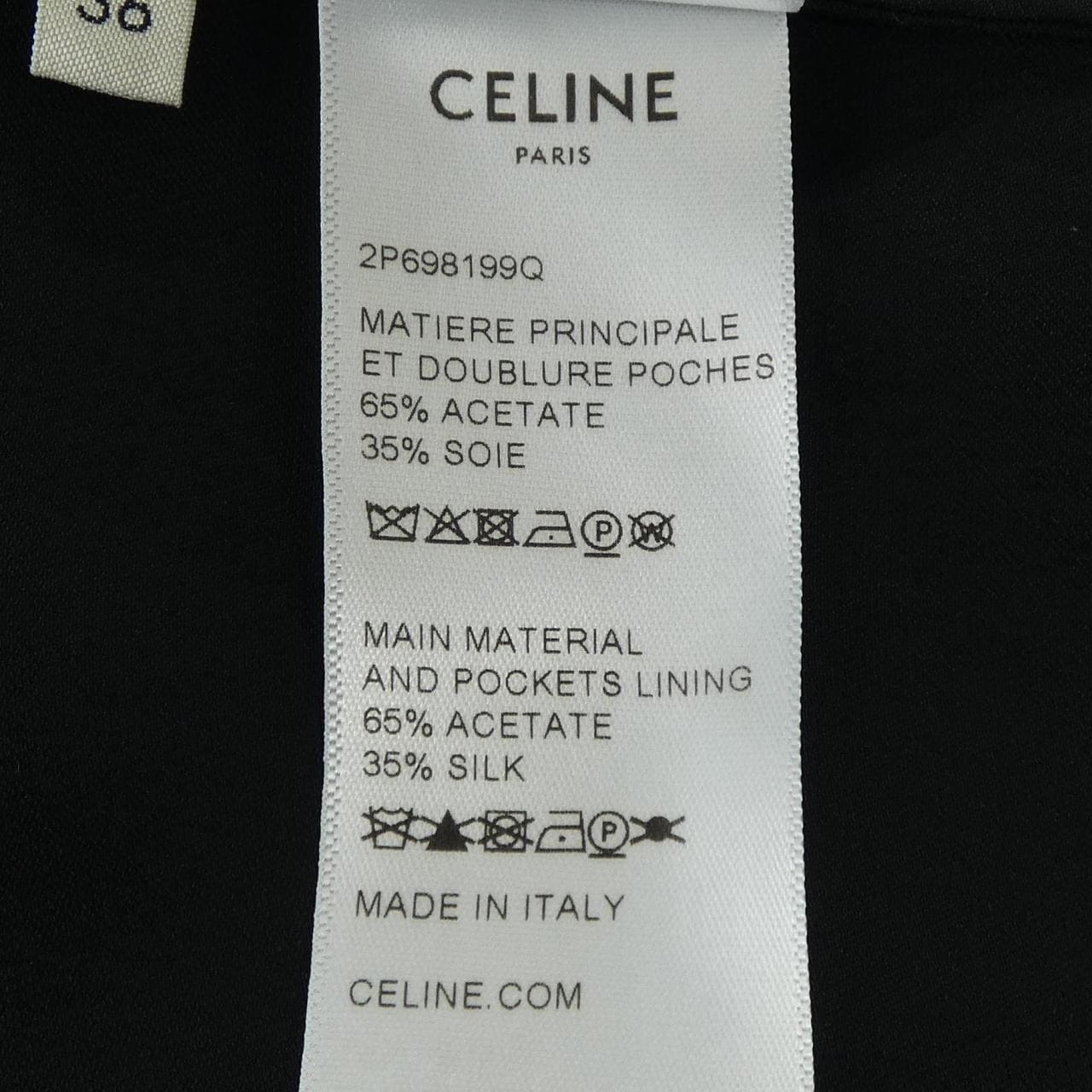 セリーヌ CELINE 2P698199Q パンツ