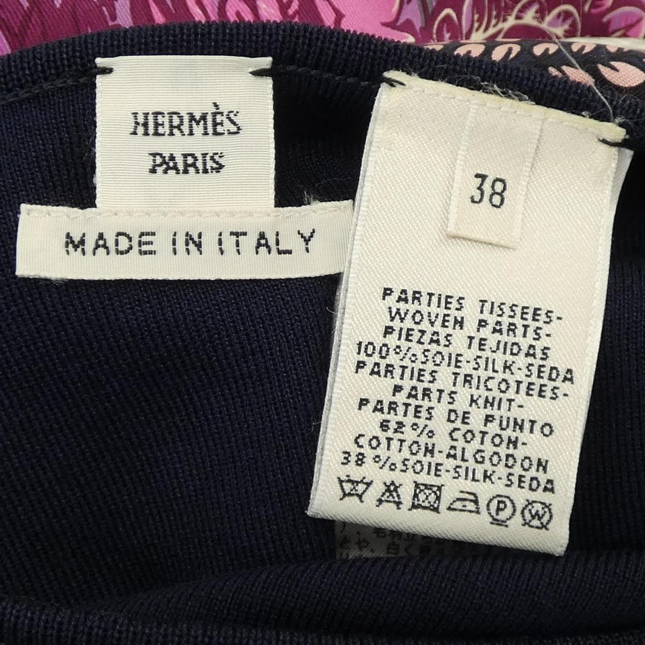 エルメス HERMES ワンピース