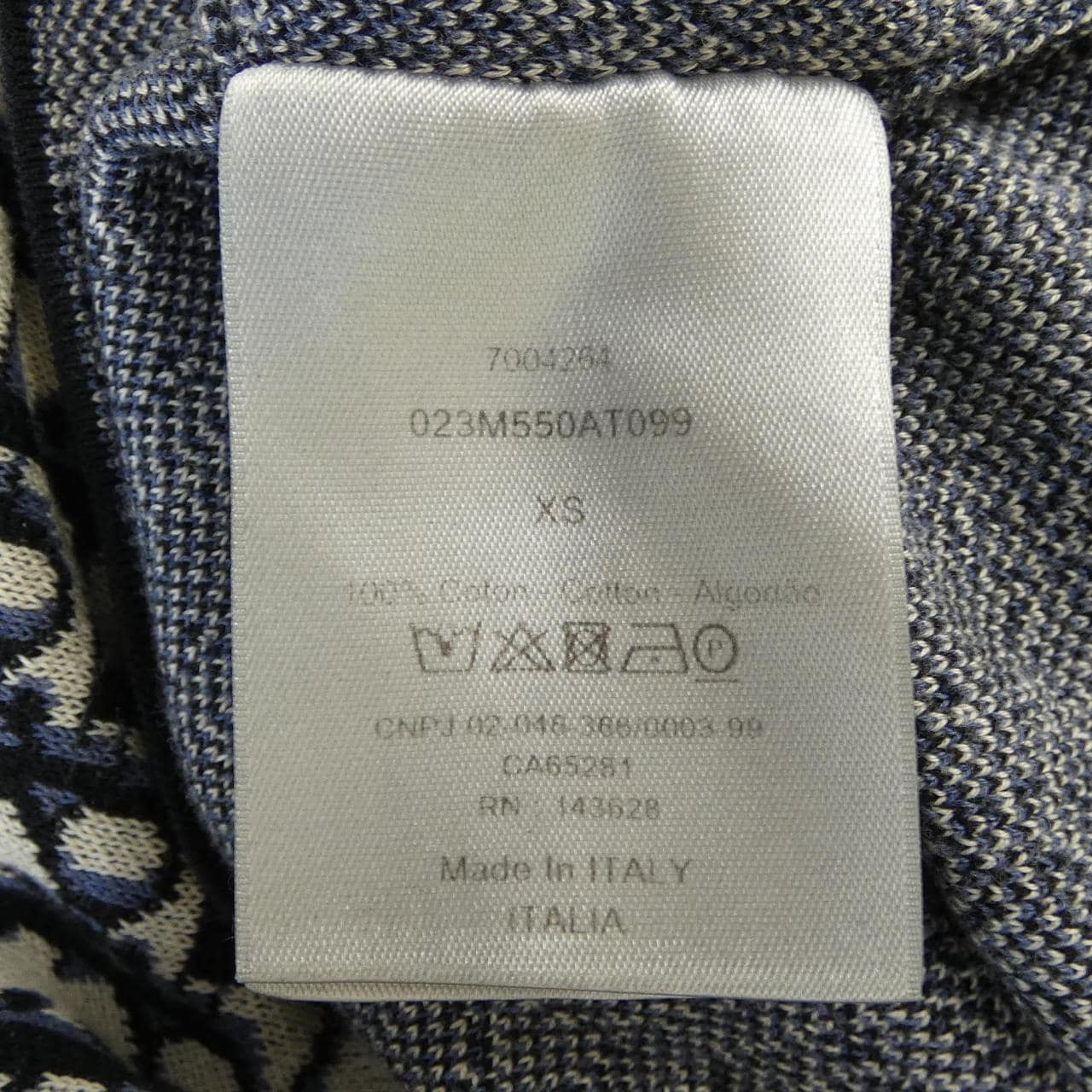 ディオール DIOR オーバーシャツ ディオール オブリーク コットンジャカード 023M550AT099 シャツ