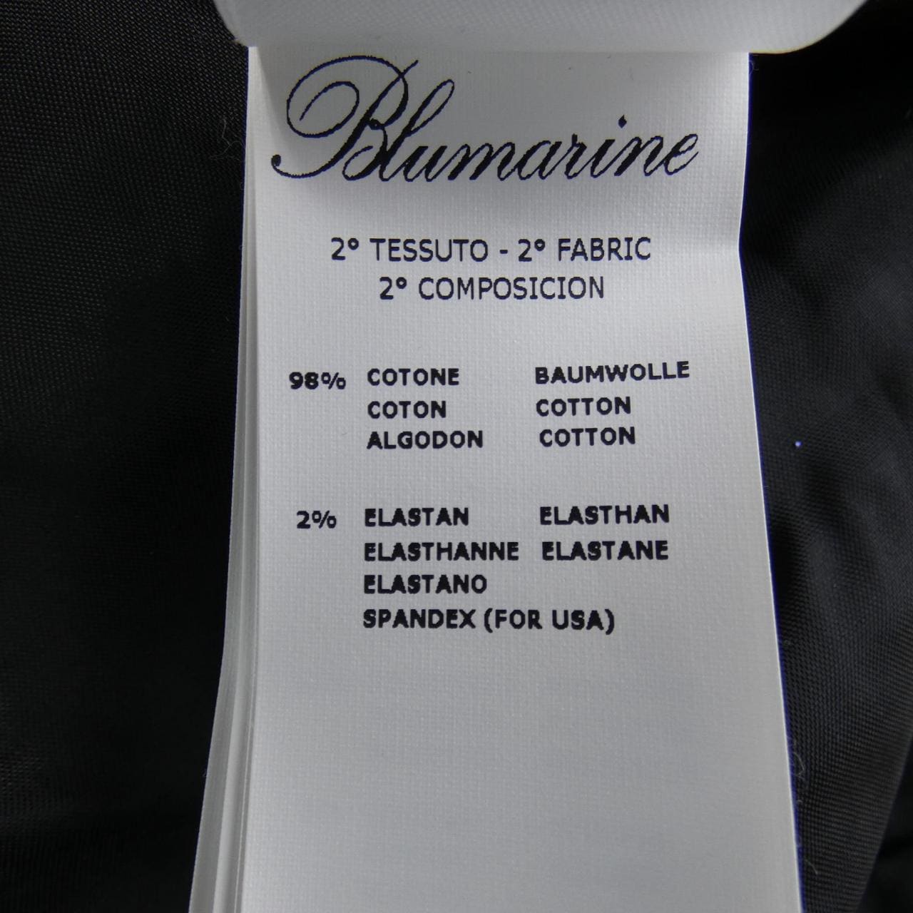ブルマリン Blumarine ジャケット
