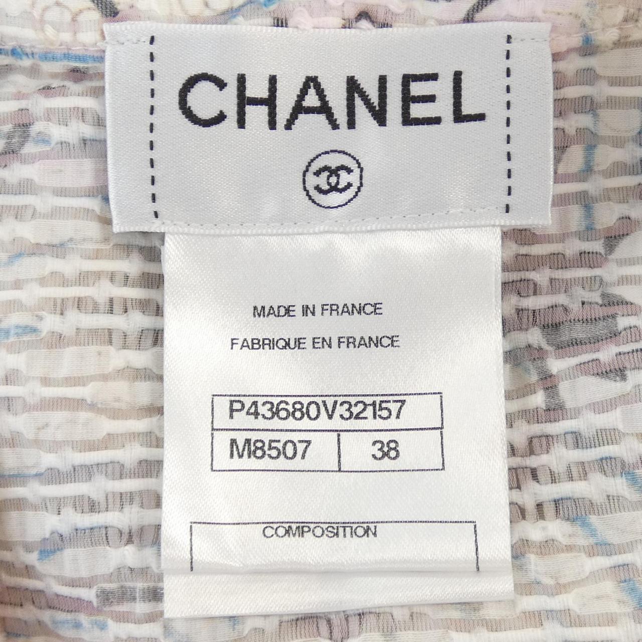 CHANEL香奈兒夾克