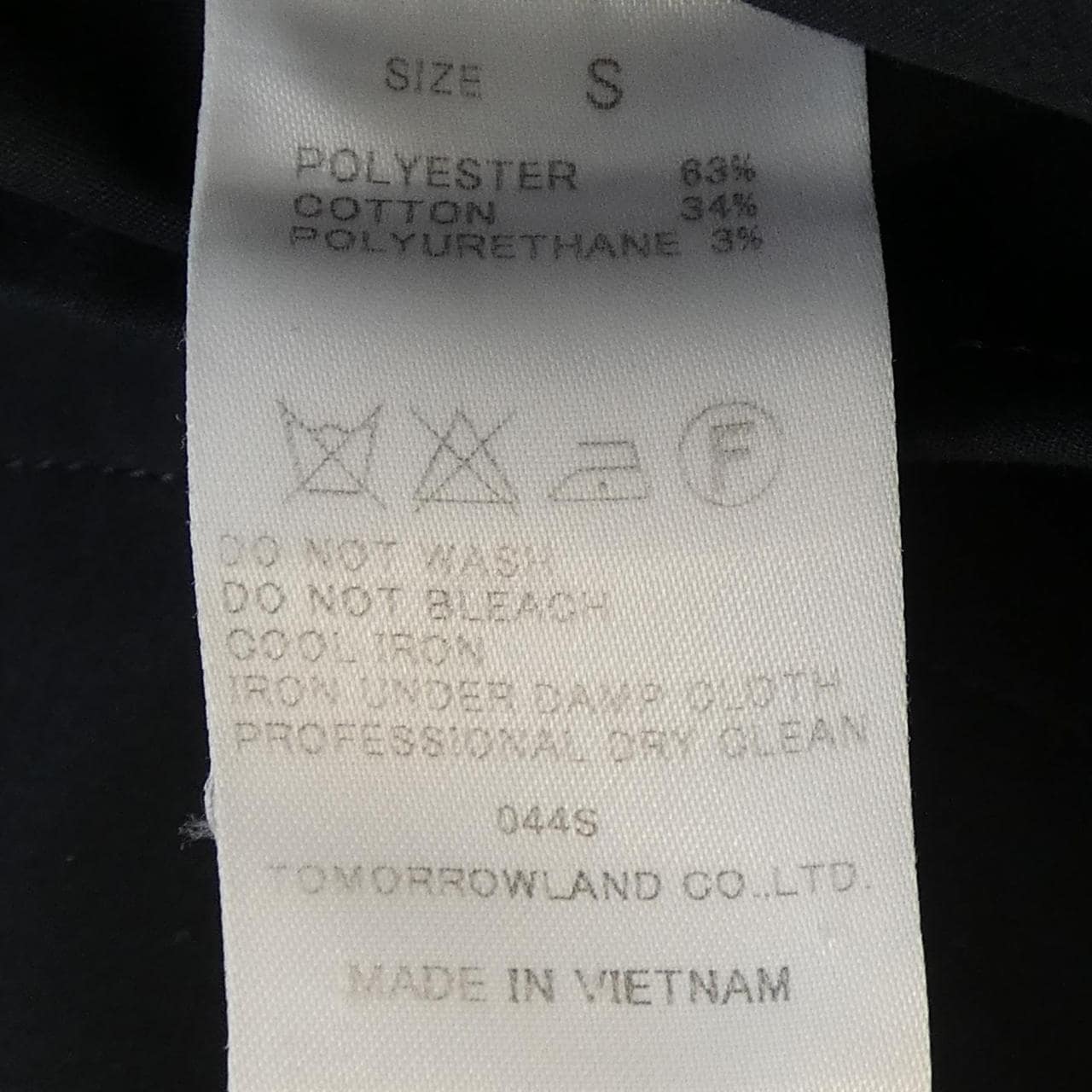 藍色工裝BLUE WORK外套