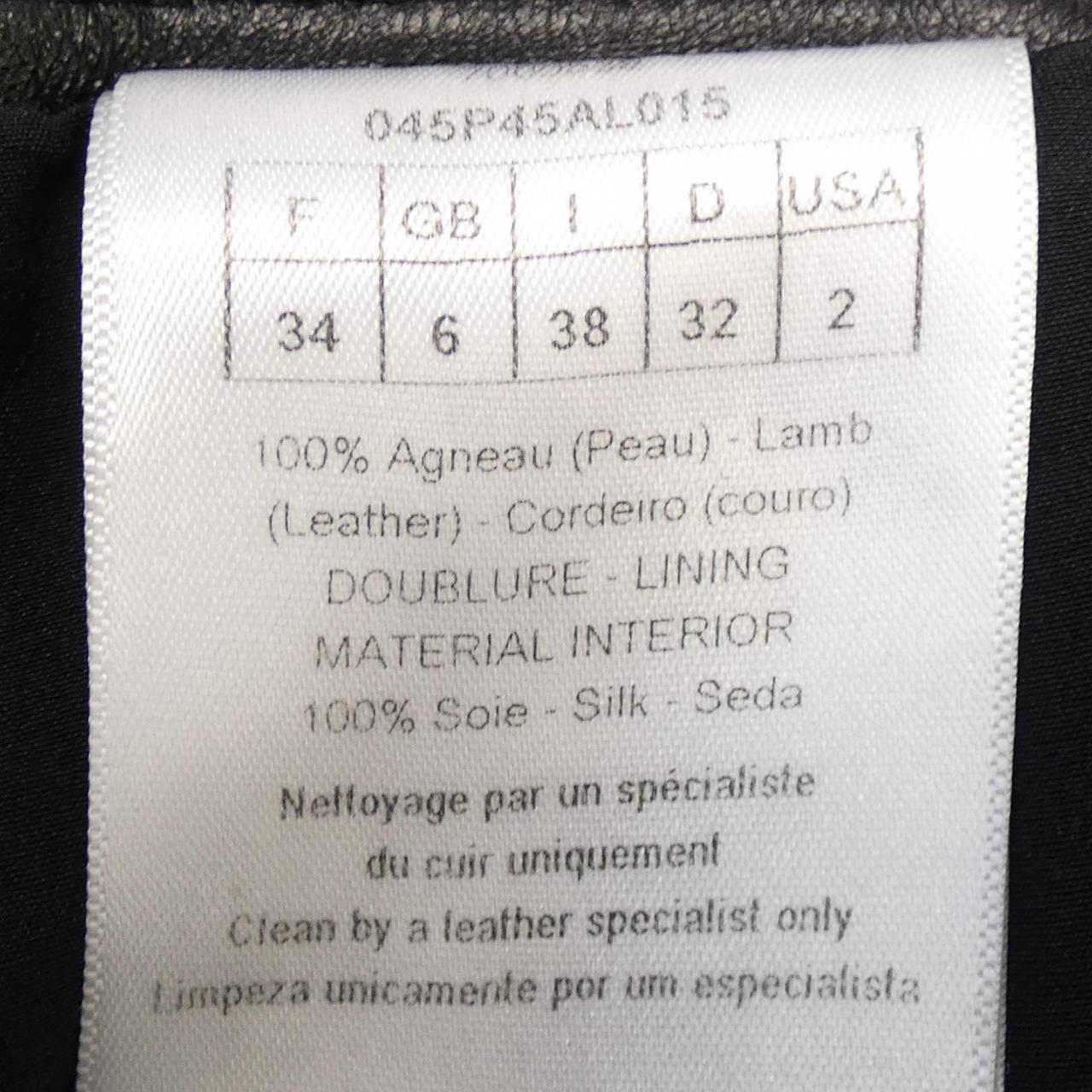 クリスチャンディオール CHRISTIAN DIOR CDバックル スコート　30MONTAIGNE 045P45AL015 ショートパンツ