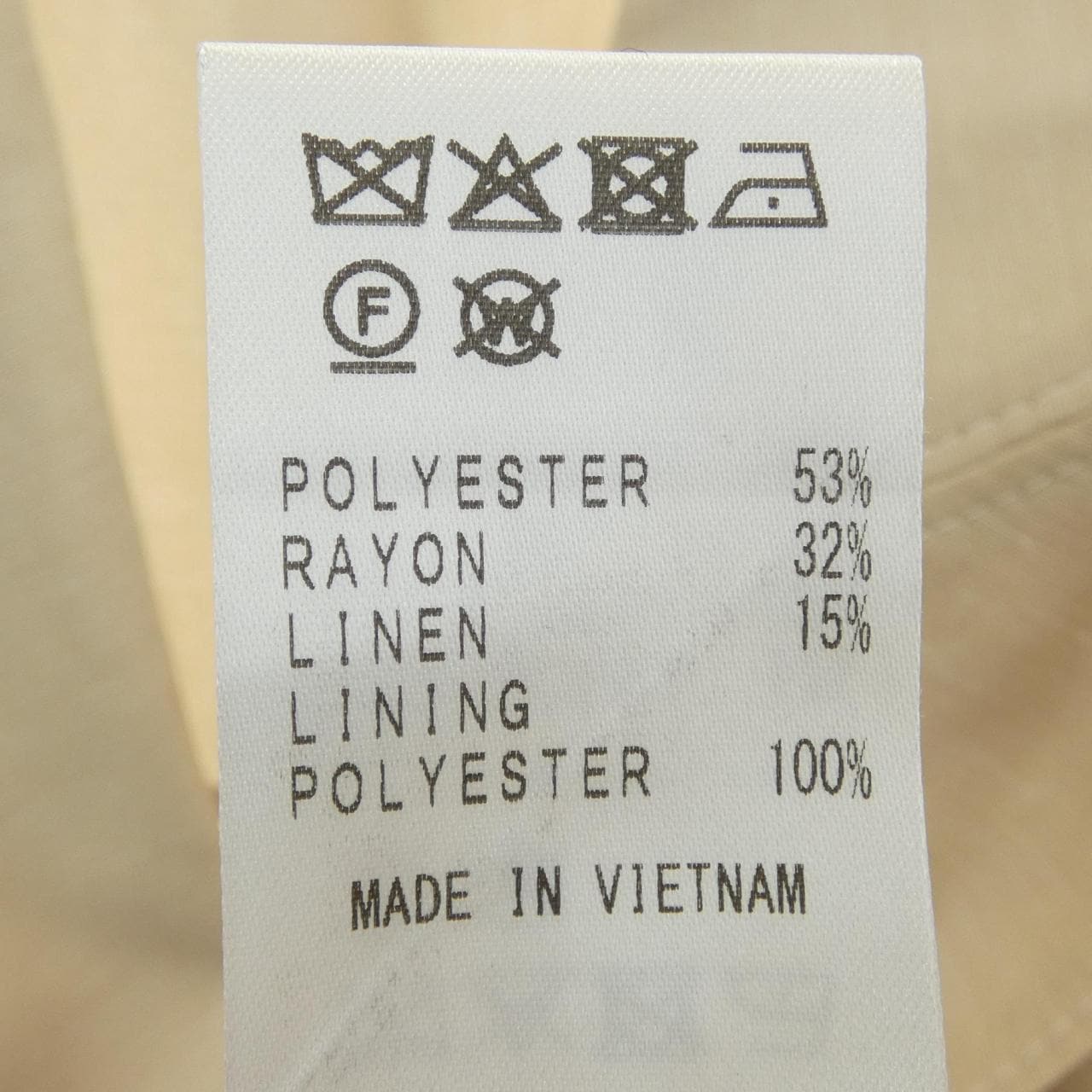 49アベニュージュンコシマダ 49AV.junko shimada 6252329 ジャケット