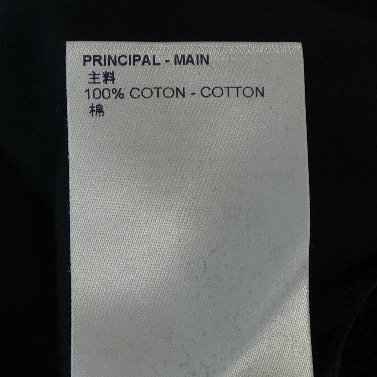 ルイヴィトン LOUIS VUITTON FKDB13UOL ワンピース