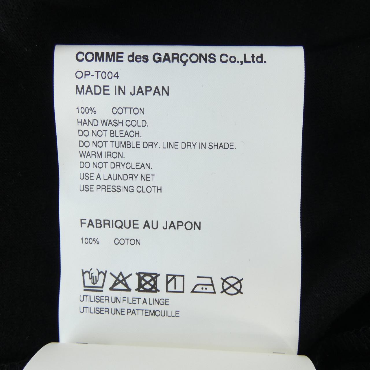 コムデギャルソン COMME des GARCONS OP-T004 OnitsukaTiger Tシャツ