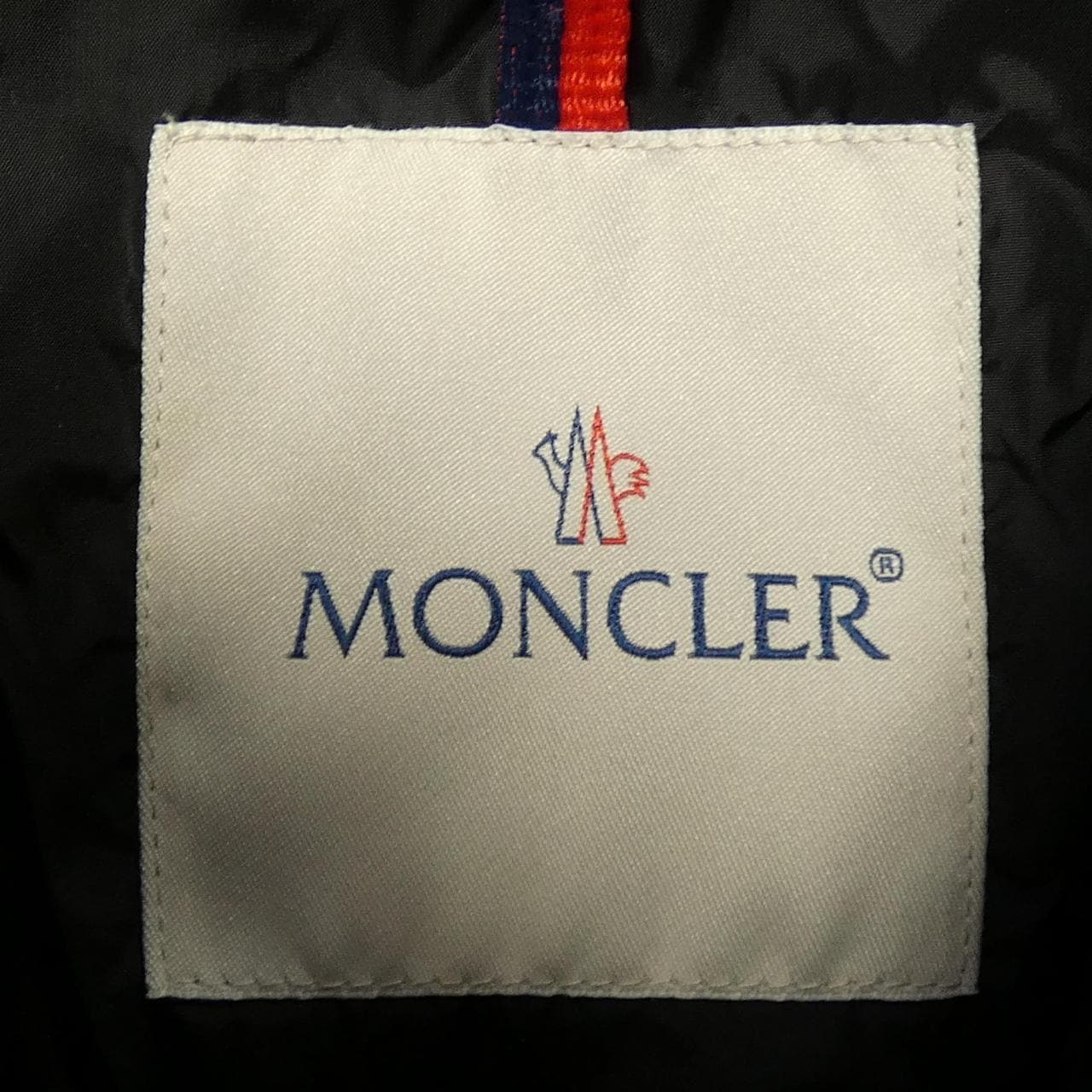 モンクレール MONCLER BREVAL ダウンジャケット