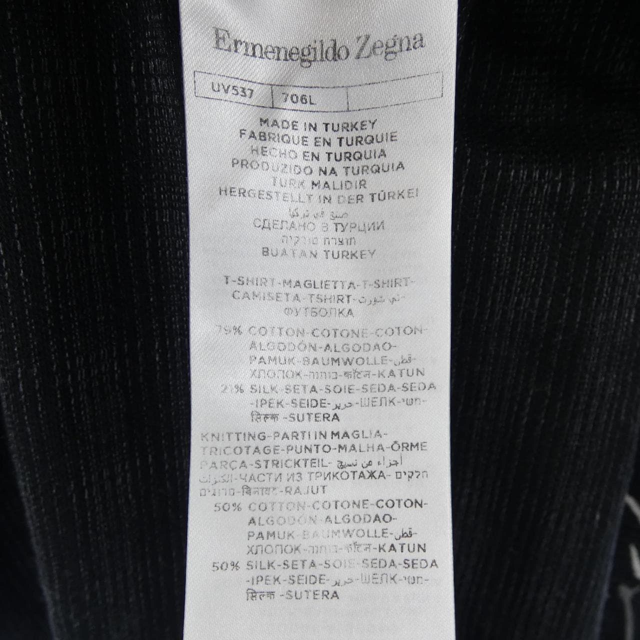 エルメネジルドゼニア Ermenegildo Zegna Tシャツ