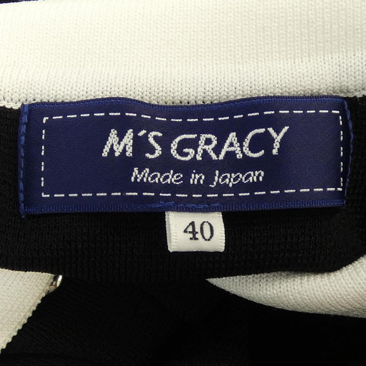 エムズグレーシー M'S GRACY TZ-418512 カーディガン
