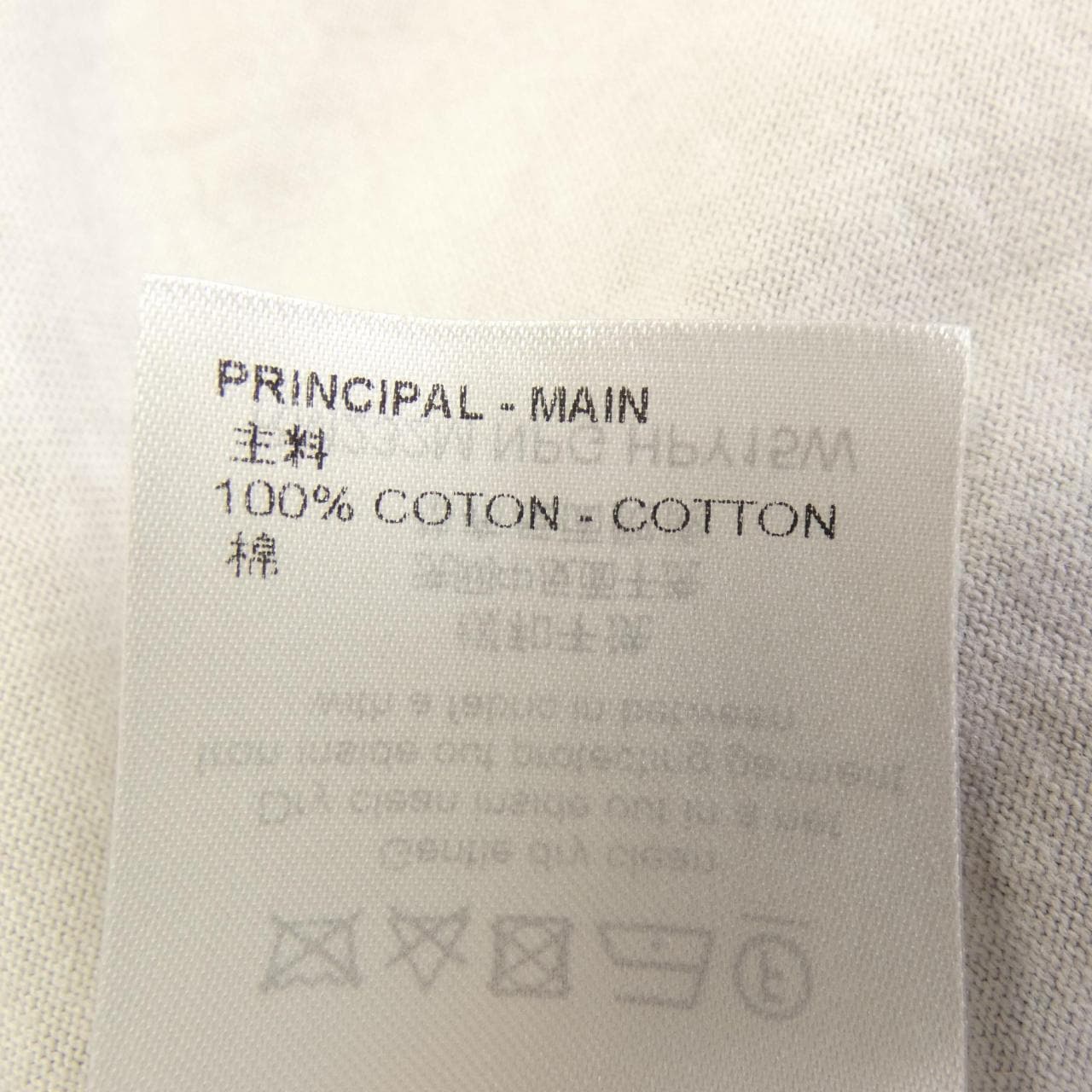 ルイヴィトン LOUIS VUITTON モノグラムコットンTシャツ HPY15WNPG Tシャツ