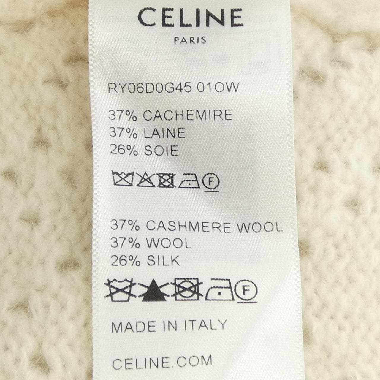 セリーヌ CELINE RY06D0G45 ベスト