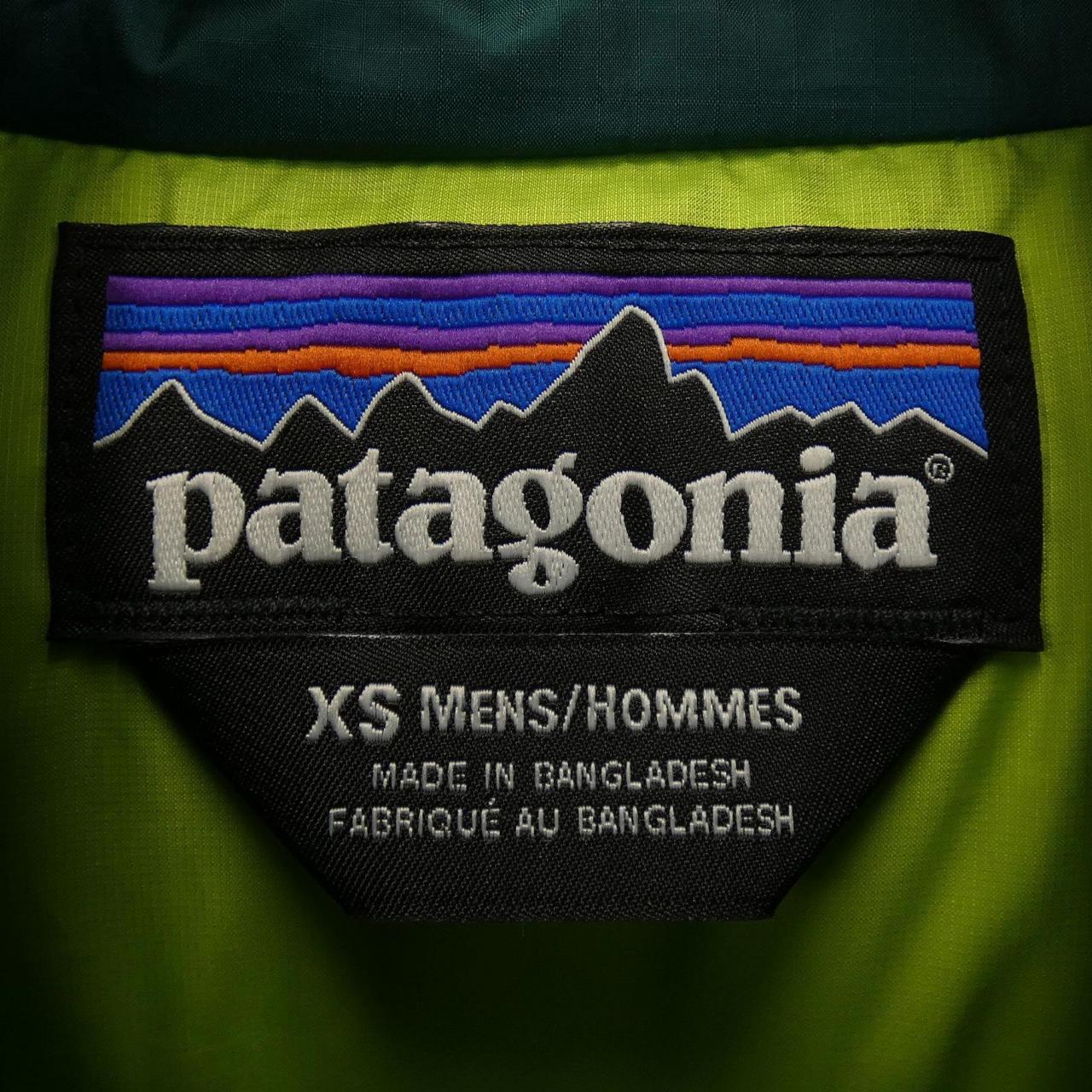 パタゴニア PATAGONIA ダウンジャケット