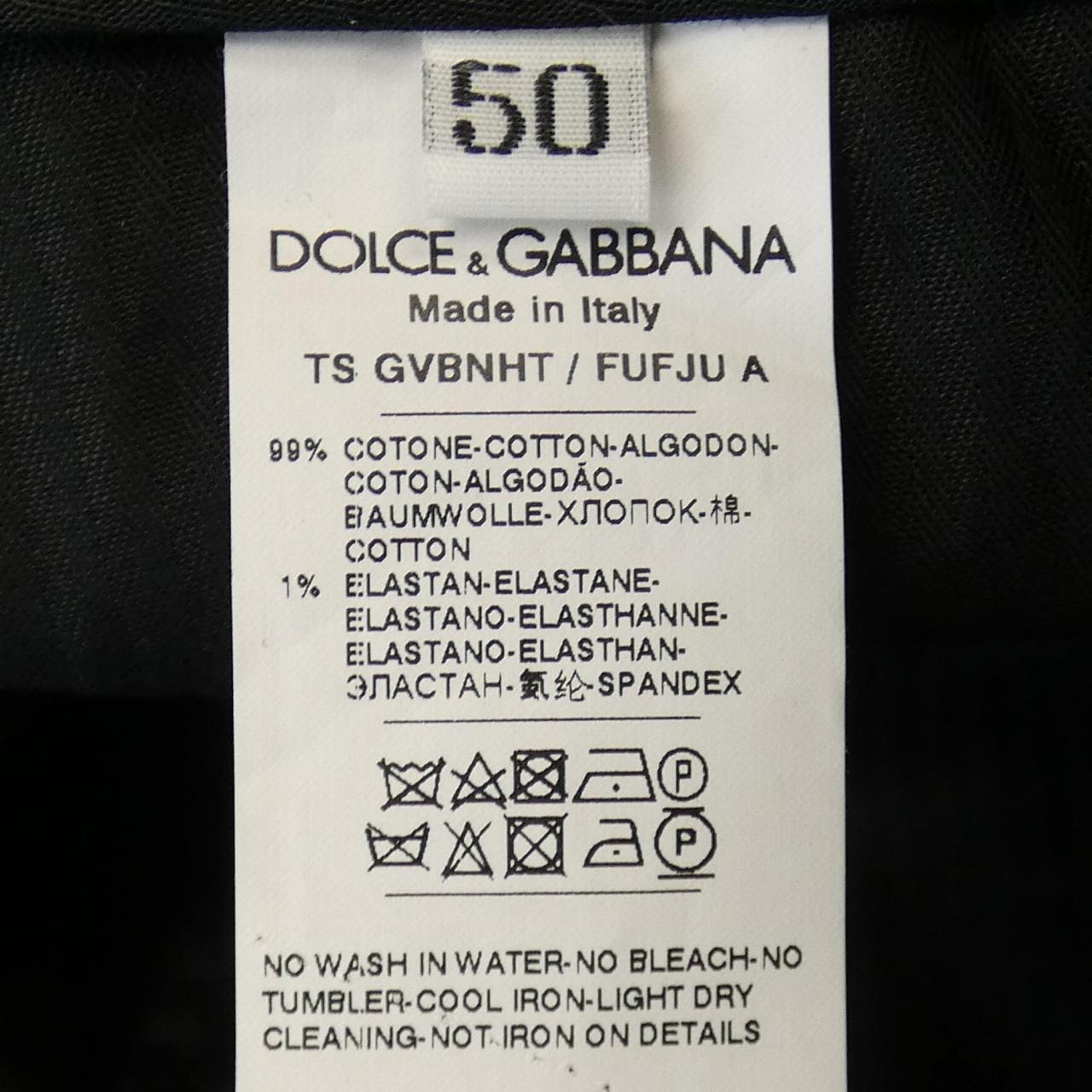 ドルチェアンドガッバーナ DOLCE&GABBANA パンツ