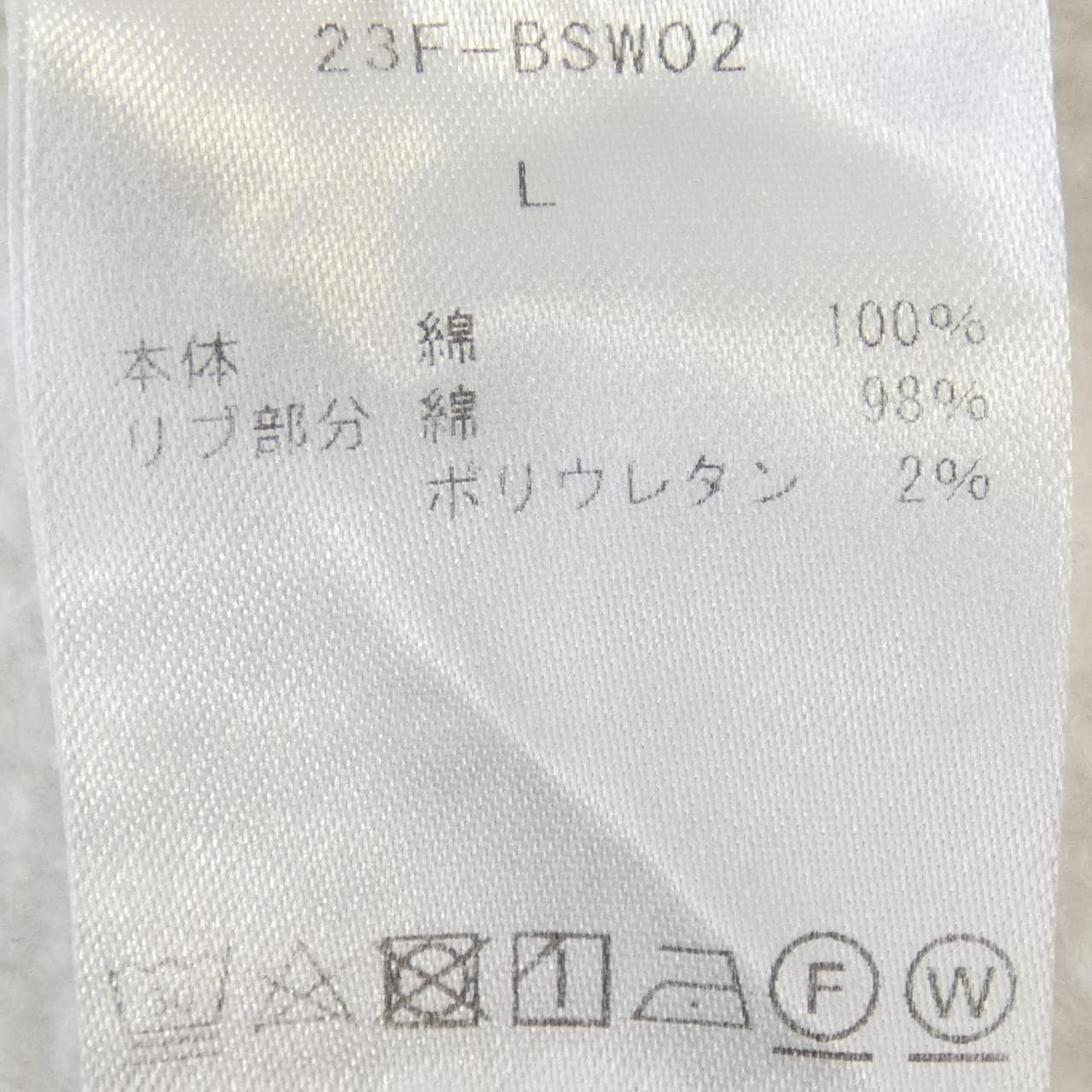 BELL STAMP WEAR スウェット