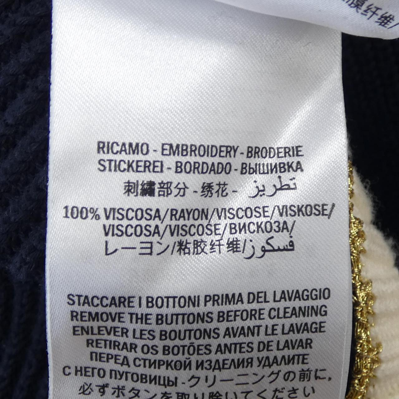 グッチ GUCCI カーディガン