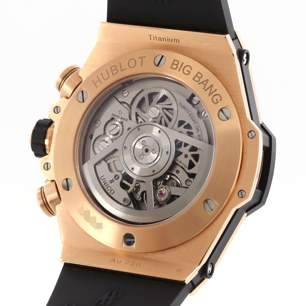 Hublot Big Bang Unico King Gold Pavé 411.OX.1180.RX.1704 PG/RG Automatic