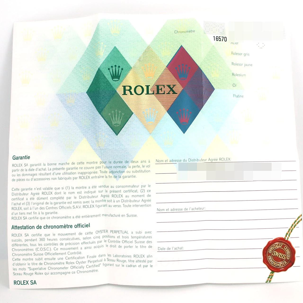 ロレックス エクスプローラーⅡ 16570 SS 自動巻 F番