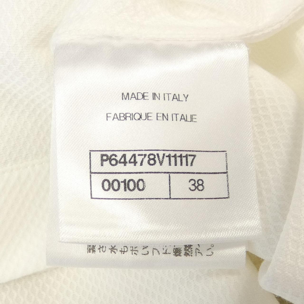 シャネル CHANEL P64478V11117 20A シャツ