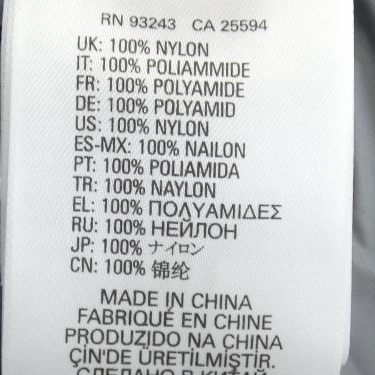 ディーゼル DIESEL ダウンコート