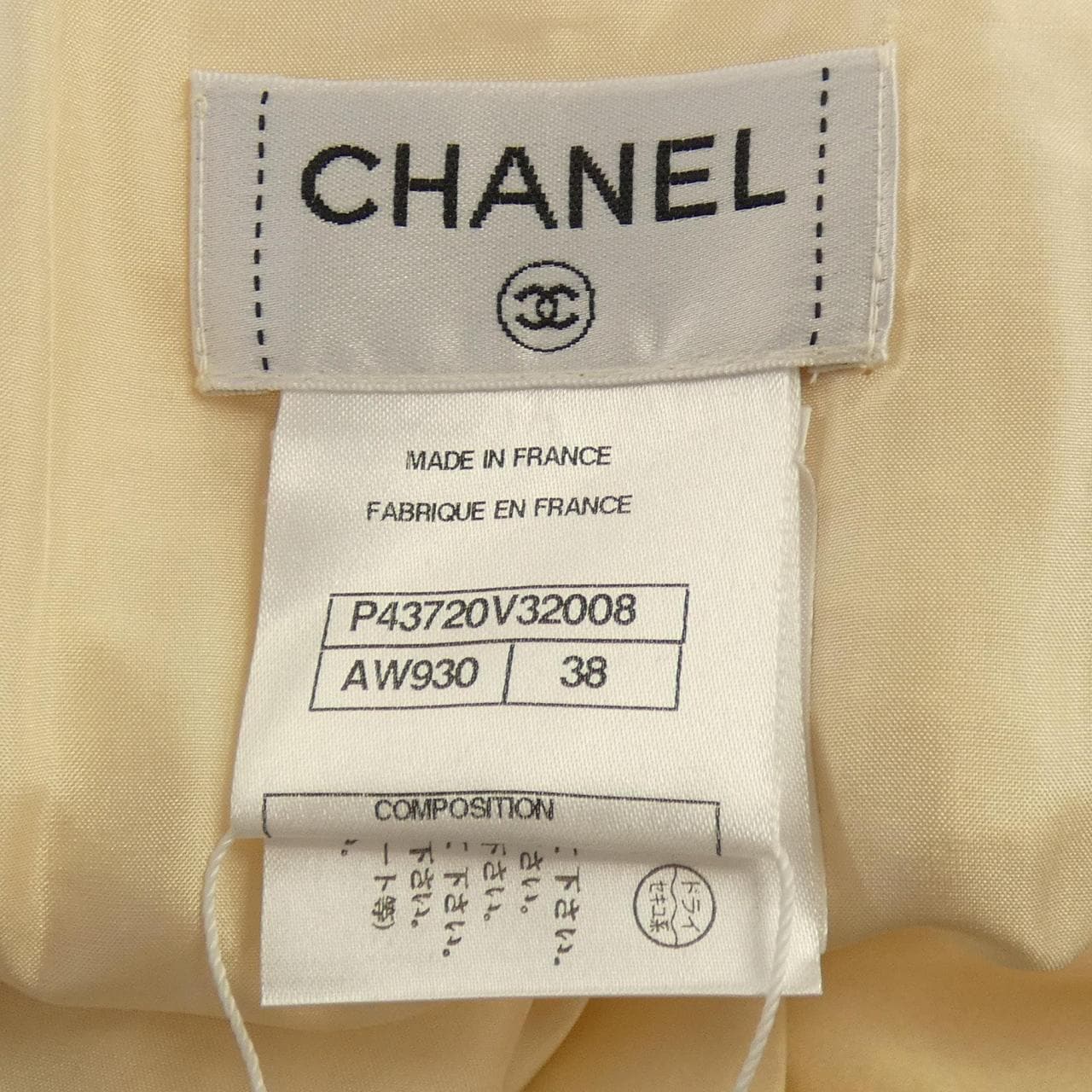 シャネル CHANEL P43720V32008 12P スカート