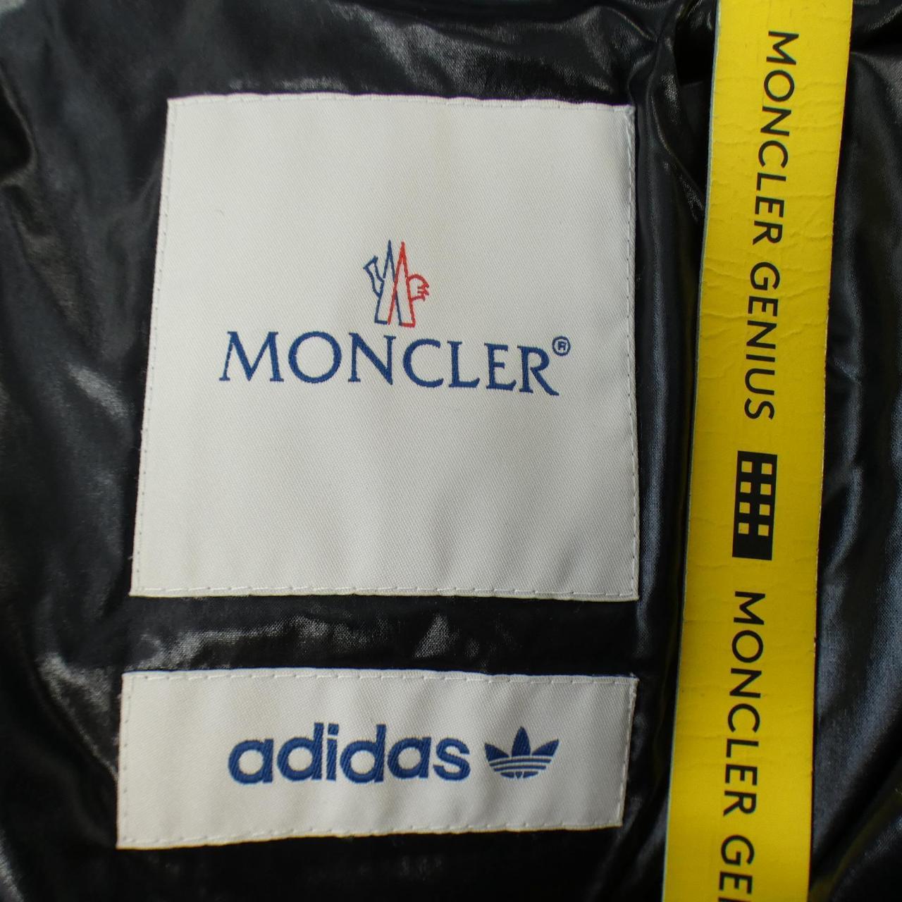 モンクレール ジーニアス MONCLER GENIUS ダウンベスト