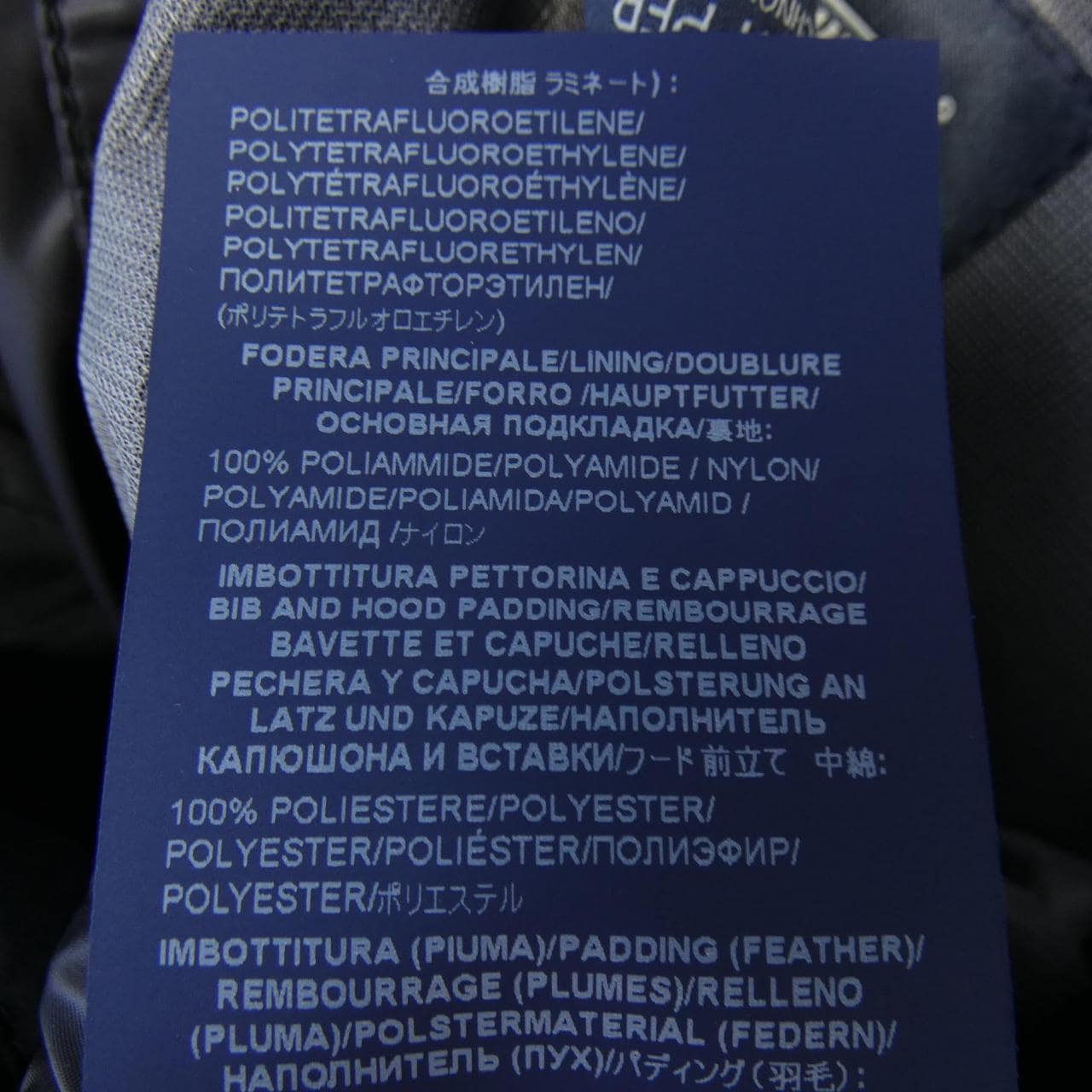 ヘルノ Herno PI141UL ダウンコート