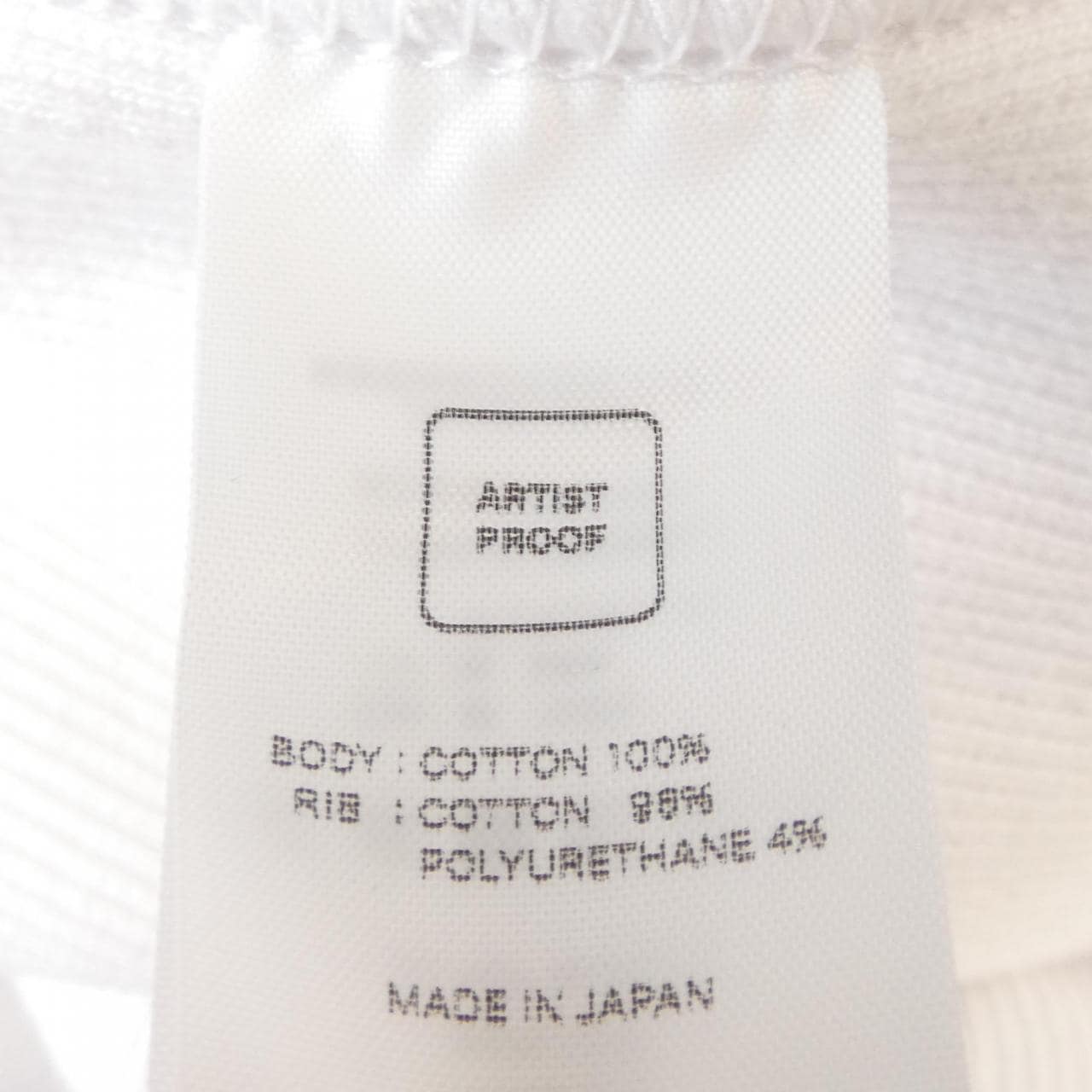 ARTIST PROOF パーカー